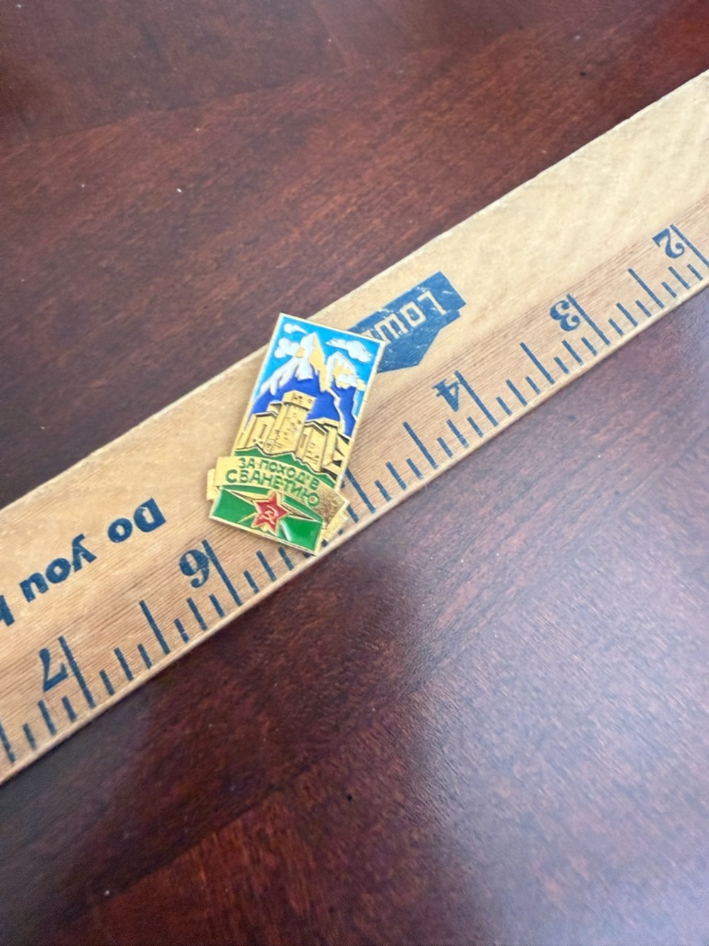 Vintage Label Pin Brooch